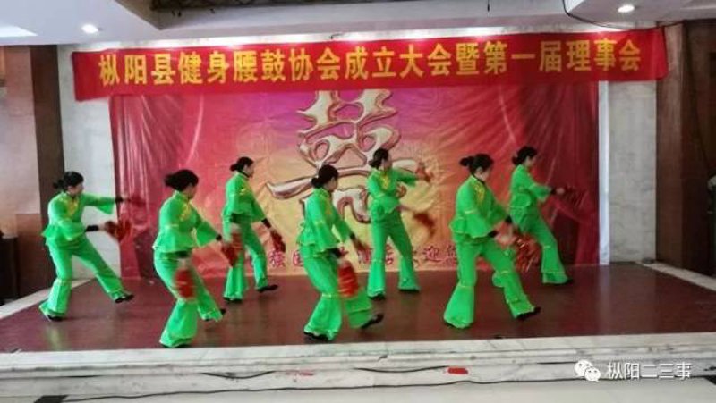 枞阳县健身训练:如何开启你的健康之旅?