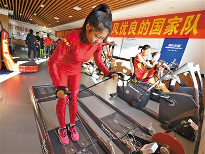 如何选择适合自己的私人教练课程？
